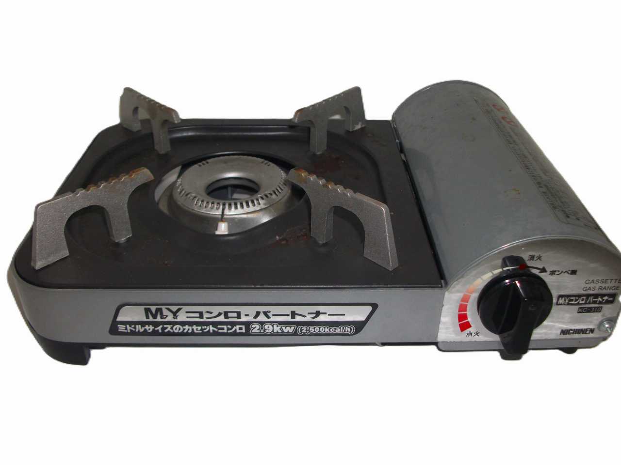 カセットコンロ