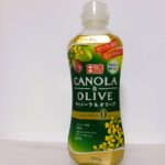 オリーブオイル