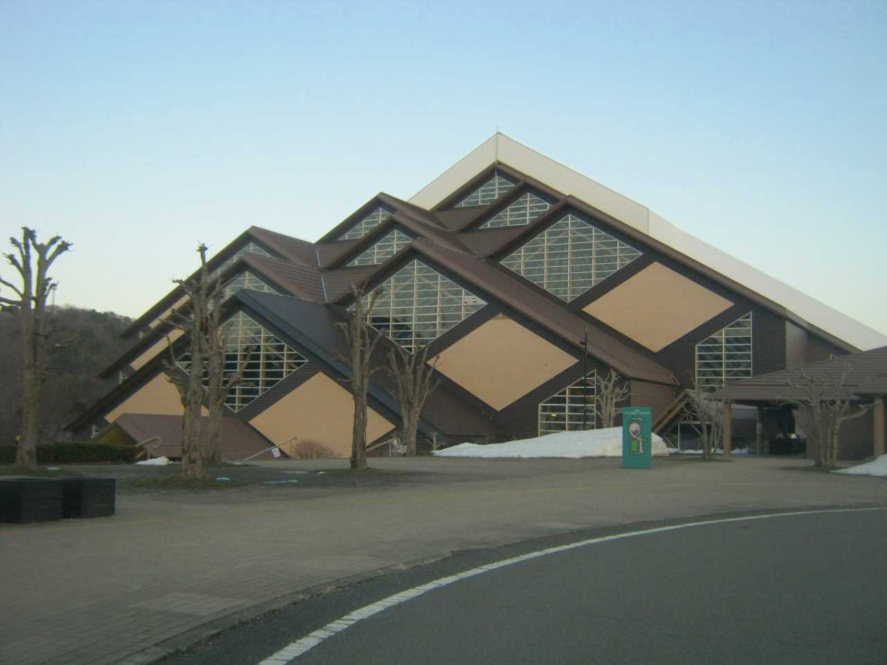 兵庫県立全但ドーム